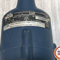 【中古】RYOBI ﾘｮｰﾋﾞ TRE-40 ﾄﾘﾏ 100V【ハンズクラフト沖縄豊見城店】の画像