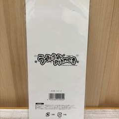 新品未使用✨うみうみプラネット シャーク シール シール交換 ごほうびシール❁¨̮の画像