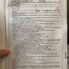 【ほぼ新品】ガスコンロ/ガステーブル　クリナップ製［取説・保証書付き]の画像