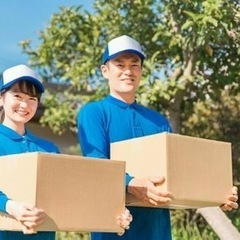 副業にぴったり！週3日でOK【簡単な検品・配達作業】　3名様のみ　関西空港にて作業員様募集の画像