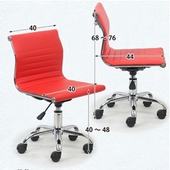 チェア、イス、オフィスチェアの画像