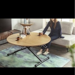 昇降テーブル 幅120 ガス圧式 キャスター付き 伸長式 バタフライの画像