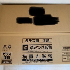 【ほぼ新品】ガスコンロ/ガステーブル　クリナップ製［取説・保証書付き]の画像