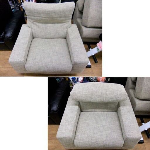 HUKLA T875 1人掛けソファ/1Pソファ ファブリック モダンデザイン 可動式背もたれ フクラ ソファー 椅子 家具 札幌市厚
