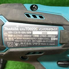 【SFU】makita TD0220 インパクトドライバ 100V【中古動作品】の画像