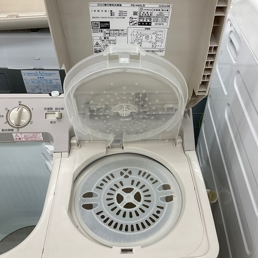 日立　二層式洗濯機　4.5kg 2020年製