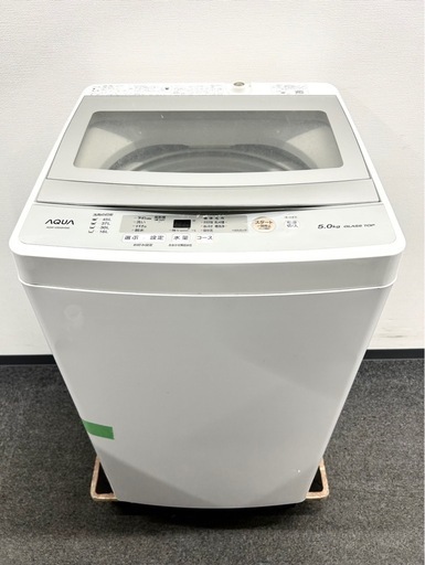 12/25店頭に　AQUA 5kg 洗濯機 AQW-GS50H 2020年製