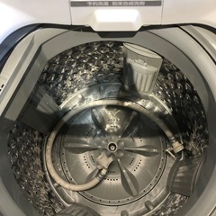 TOSHIBA 洗濯機 4.5kg AW-45ME8の画像