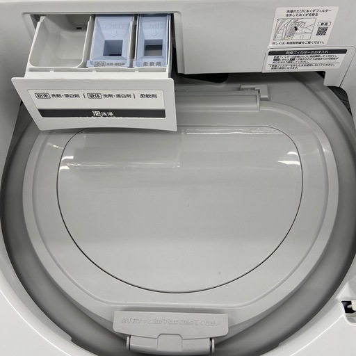 Panasonic 8.0kg 洗濯乾燥機【リサイクルフカツ岡崎倉庫店】251219YS-7
