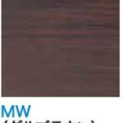 大建工業 フローリング ルームアートJK 12mm 未開封　1箱　５,０００円の画像