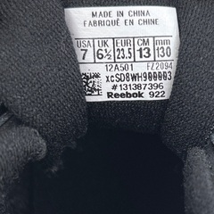 【ドリーム池田店】◎ジモティ割対象品◎Reebok/キッズスニーカー/13cm(99680000024424)の画像