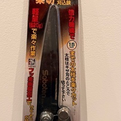 長さ60cm 刈込鋏 刈り込み鋏 庭木 生垣 枝葉 ガーデニング 剪定 枝落しの画像