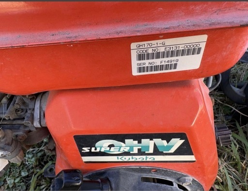 J121954 クボタ SD51 動力噴霧器 動噴 発動機 GH170-1-G