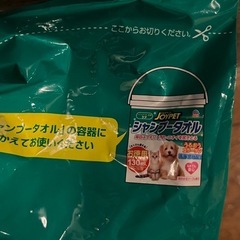 【JOYPET】シャンプータオル 詰替用 100枚の画像