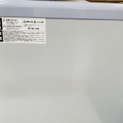 アビテラックス　冷凍庫　の画像