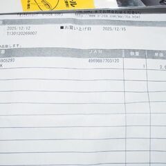 ｻﾝﾜｻﾌﾟﾗｲＭＡ-ＷＢＳ530解像度4800の静音、5ボタンの小型ワイヤレスマウス（使用5日）ですの画像