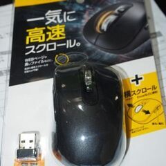 ｻﾝﾜｻﾌﾟﾗｲＭＡ-ＷＢＳ530解像度4800の静音、5ボタンの小型ワイヤレスマウス（使用5日）ですの画像