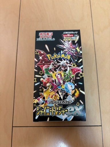 ポケモンカードゲーム シャイニートレジャーex BOX 未開封 シュリンクなし