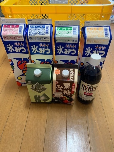 モナンシロップMONIN かき氷シロップなど