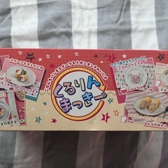 手巻き寿司　の画像