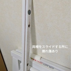 YAMASAKI ベビーベッド　ハイタイプの画像