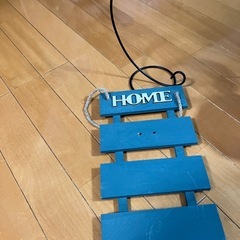 【差し上げます】フラワーアレンジ小物セットの画像