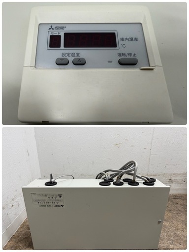 三菱電機　業務用　冷蔵ユニットクーラー　２馬力　コンデンシングユニット　２０１９年製　UCL-P2THB　ERA-RP15B    ②