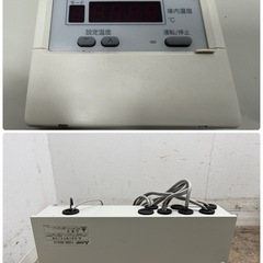 三菱電機　業務用　冷蔵ユニットクーラー　２馬力　コンデンシングユニット　２０１９年製　UCL-P2THB　ERA-RP15B    ②の画像