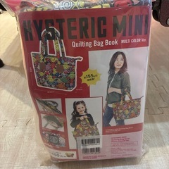 ヒステリックグラマー　キルティングバック　ヒスミニの画像