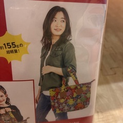 ヒステリックグラマー　キルティングバック　ヒスミニの画像