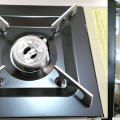 M0084 アイシステム アイコンロ KA-2500 カセットコンロ 未使用長期保管品の画像