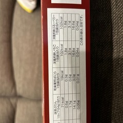 和菓子の詰め合わせの画像