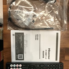 ハイセンス　65U9N   完動美品の画像