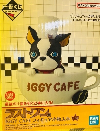 イギー フィギュア 小物入れ ラストワン賞 ジョジョの奇妙な冒険 一番くじ