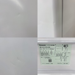 I343 🌈 ジモティー限定価格！ エコナビ搭載♪ Panasonic 冷蔵庫 (365L) ⭐ 動作確認済 ⭐ クリーニング済の画像