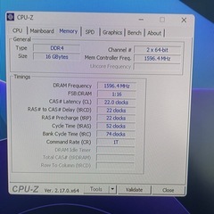 Ryzen 5 5600X / B550M-PLUS / DDR4 16GB / CPUクーラー セット【動作確認済】の画像