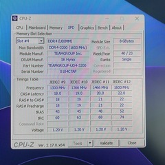 Ryzen 5 5600X / B550M-PLUS / DDR4 16GB / CPUクーラー セット【動作確認済】の画像