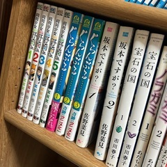 漫画本　ぐらんぶる　他セットの画像