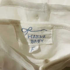 【美品】Hakka Baby ベビードレス ホワイト お宮参り お祝いの画像