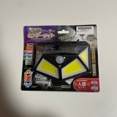 新品未使用　ソーラーセンサーライトの画像