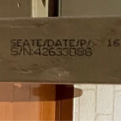 STOKKE   ストッケ　ハイチェア　トリップトラップ　グレー系、ベビーガード　セットの画像