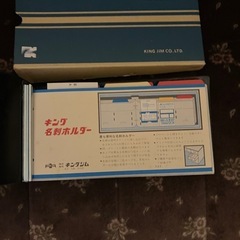 レトロな名刺入れ、カードホルダー代用できます。の画像