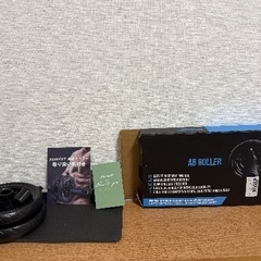【未使用新品】腹筋ローラー（マット付）お譲りしますの画像