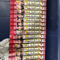 2025週刊マガジンの画像