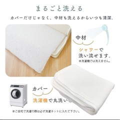 ベビー布団　マットレス
の画像