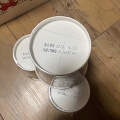 みそきんの画像