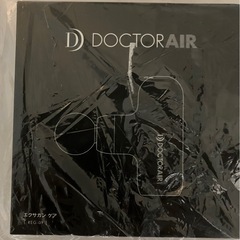 クリスマス🎄 新品　未開封　未使用　 ビニール包装未開封　 DOCTORAIR ドクターエア エクサケア　 REG-09 ホワイトの画像