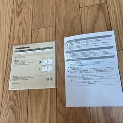 キャノン写真用紙・光沢ゴールドの画像