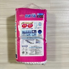 アイリスオーヤマ リフィール 薄型パンツ 快適下着の画像