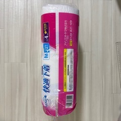 アイリスオーヤマ リフィール 薄型パンツ 快適下着の画像